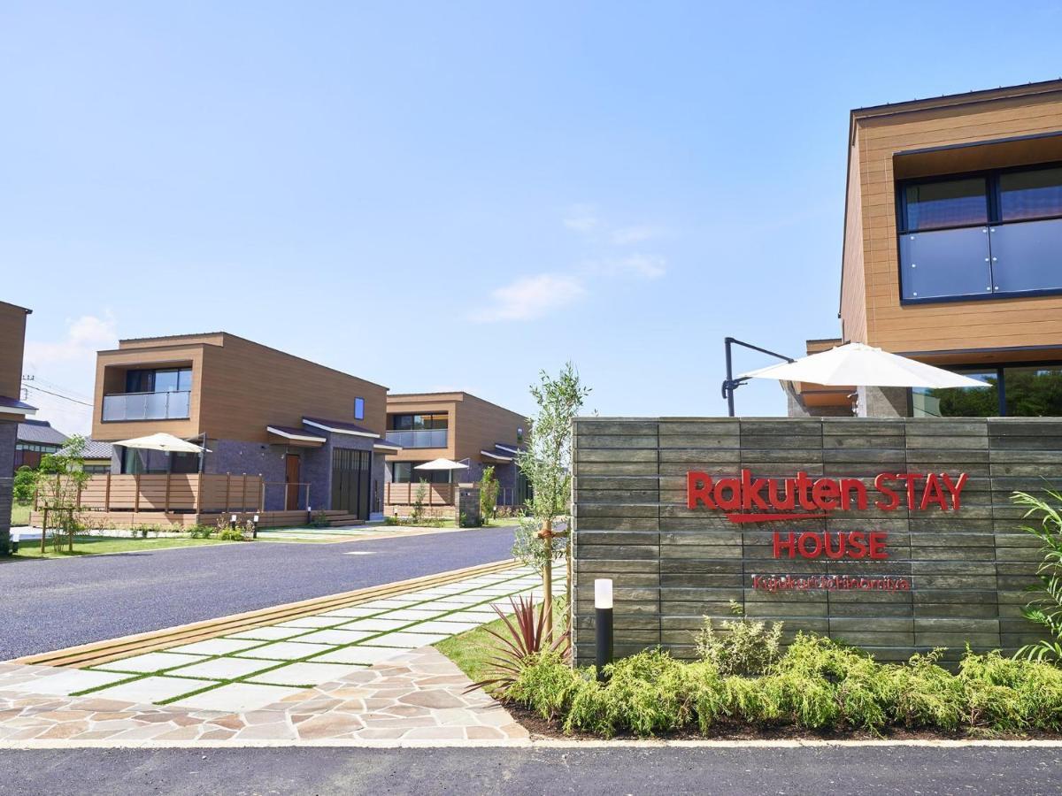Rakuten STAY HOUSE Kujukuri Ichinomiya 102 3LDK with BBQ terrace Bagian luar foto